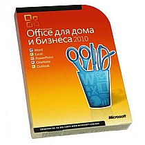 Office 2010 Для дома и бизнеса, RUS, Box-версия (T5D-00412)