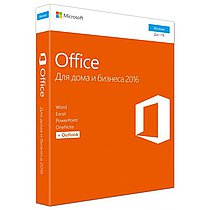 Office 2016 Для дома и бизнеса, RUS, Box-версия (T5D-02703) вскрытая упаковка