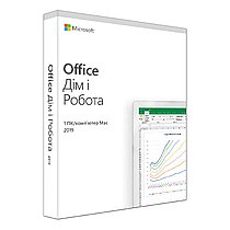 Office 2019 Для дома и бизнеса, UKR, Box-версия (T5D-03278)