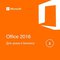 Office 2016 для дому та бізнесу 1 ПК (електронна ліцензія, всі мови) (T5D-02322)