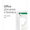 Office Для дому та бізнесу 2019 для 1 ПК (c Windows 10) (ESD - електронна ліцензія, всі мови) (T5D-03189)